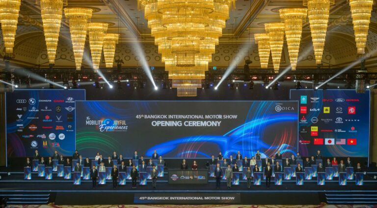 BIMS45-Opening-Ceremony