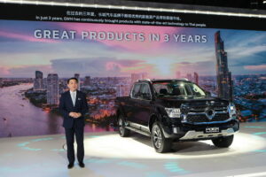 Motor Show 2024_004