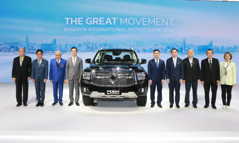 Motor Show 2024_015