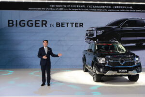 Motor Show 2024_019