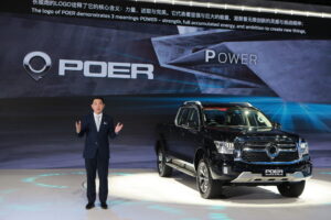Motor Show 2024_021