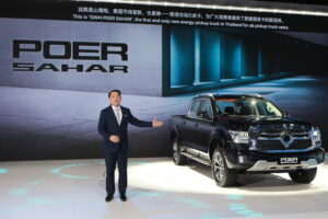 Motor Show 2024_022