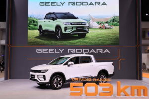1) RIDDARA at Bangkok International Motor Show 2025