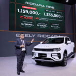 5) RIDDARA at Bangkok International Motor Show 2025