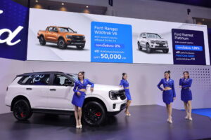 Ford Motor Show 2025 Promotion 1