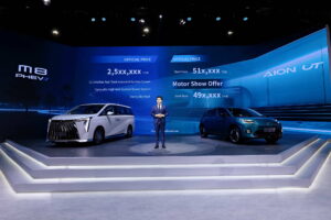 GAC in Motor Show 2025 (5)