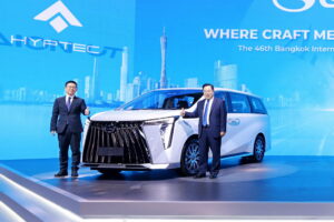 GAC in Motor Show 2025 (7)