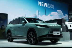 OMODA C7 SHS
