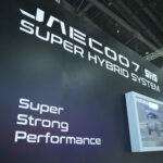 OMODA & JAECOO_Atmosphere_1