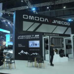 OMODA & JAECOO_Atmosphere_3