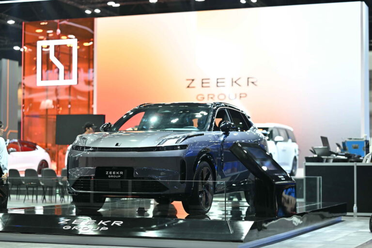 ZEEKR Group Concept Car