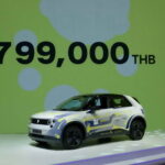 Firefly Motor Show 2026_002