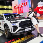 MU-X Top Secret SPL (3)