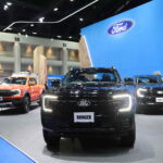 69_03_23 Opening Ford by aor 11