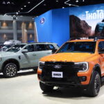 69_03_23 Opening Ford by aor 6