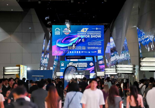 69_03_25 บรรยากาศ by Boy5