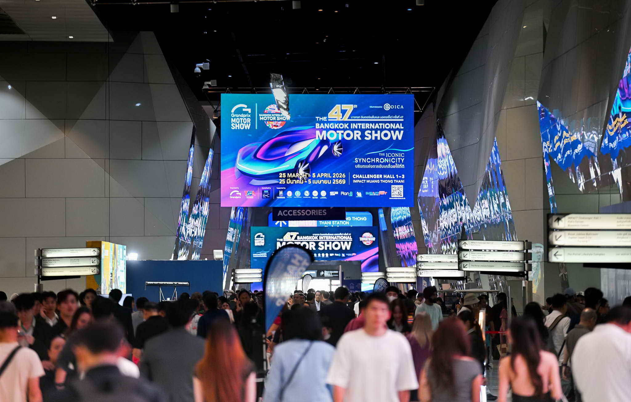 69_03_25 บรรยากาศ by Boy5